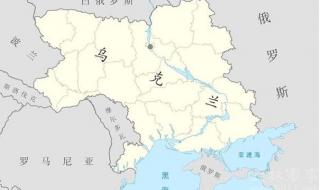 乌克兰俄罗斯地图