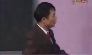 喜剧学院第二季