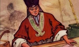严颜字什么
